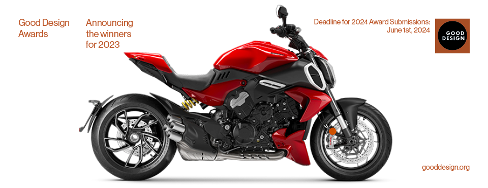 Ducati Diavel V4 by Ducati Design Centre, Ducati Motor Holding